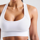 SOLID Seamless Sports Bra White